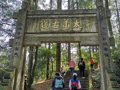 景点-昆明滇池国家级风景名胜区西山景区