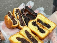 -戴记糖坊(西马路店)