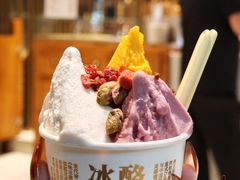 -陕拾叁-西安糕点(北院门创始店)