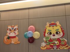-艳阳天民俗村(公园路店)