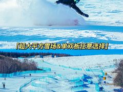 -沉浸北京·团建旅行·密室剧本杀·年会会议轰趴拓展