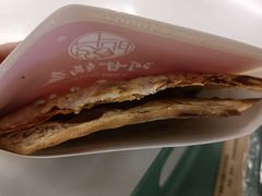 -阿甘锅盔(合生汇购物中心店)