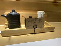 -玄海寿司(国贸店)