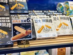 -幸福西饼面包茶饮(车公庙店)