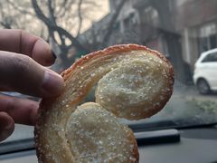 -中关村茶点