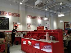 大堂-陳艳红火锅(港汇店)