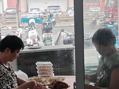 -松盛糕团店(红旗桥店)