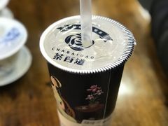 -茶百道(新城市广场店)