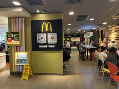 -麦当劳(豫园店)