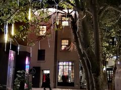-徐家汇源景区-衡山坊