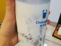 -茶百道(招商花园城店)