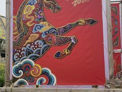 -中国天府农业博览园