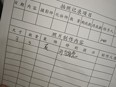 -中国照相馆(王府井店)