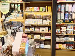 -九木杂物社(大族广场店)