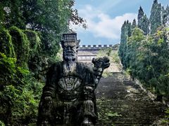 -丰都鬼城名山景区