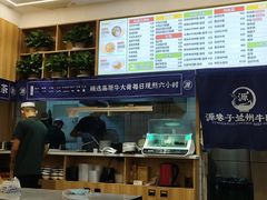 -炉鱼(云澜湾店)