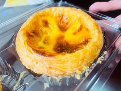 金葡蛋挞-鲍师傅糕点(台东步行街店)