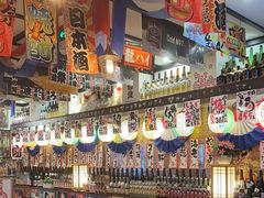 -平成屋· Late Night 食堂(四川北路店)