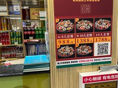 -紫光园·烤鸭(吕家营店)