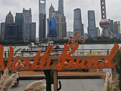 -北外滩滨江绿地