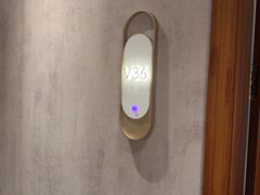 -康逸居·始于2002(海安店)