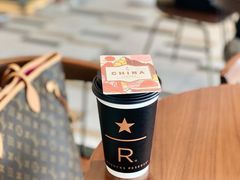 -星巴克臻选(珠海富华里店)