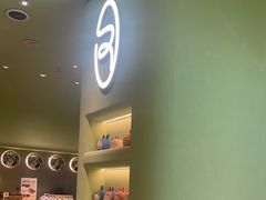 -日禾日尝鲜活面包(武商Mall店)