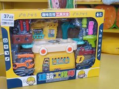 -娃娃集合营(上海闵行天街店)