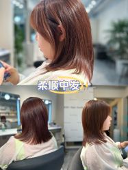 点击看大图 -Will+ Hair Studio