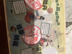 -南京大牌档(新街口德基广场店)