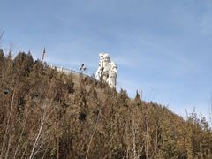 -仁寿山