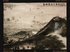 -江苏省美术馆(长江路新馆)