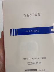 -Yestar宁波艺星整形医院