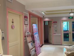 -北京俪婴妇产医院(朝阳大悦城店)