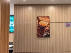 -芳竹园火锅(塘沽金街店)