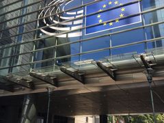 -新欧盟总部大厦