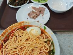 -清真·马安军辣子牛肉面