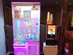 -明日世界密室轰趴·剧本桌游·箭馆团建(国贸店)
