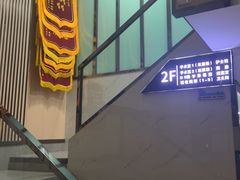 -半岛宠物医院24小时(科华中路店)
