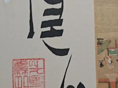 -塔洛藏餐吧(香格里拉古城店)