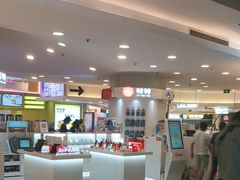 -银座mall(东直门店)