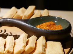 毕节爆浆小豆腐-山石榴·贵州菜(丰盛里店)