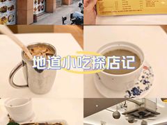 -金利茶餐厅(中船汇店)