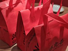 -港究茶·冠军丝袜奶茶(皇庭广场店)