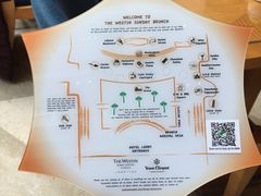 -威斯汀舞台餐厅