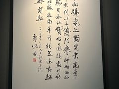 -景德镇中国陶瓷博物馆