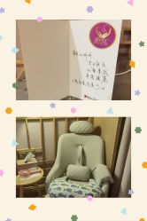 -金月汇月子会所(江门店)