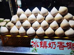 -海大南门夜市(海富街店)