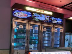 -椰小鸡·琼州糟粕醋(美兰缤纷城店)