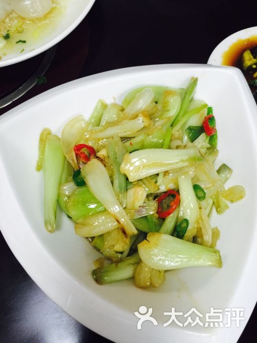 清炒蕌头